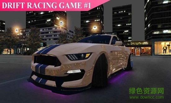 Assett Drift