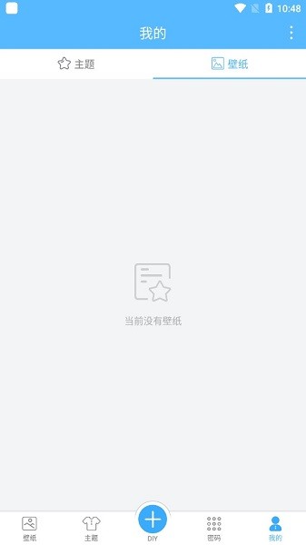 跑狗图