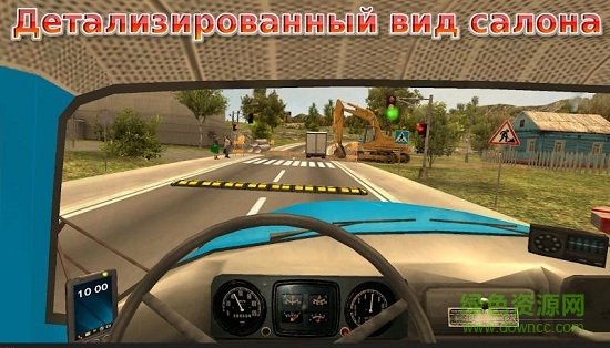 Russian Car Driver ZIL 130