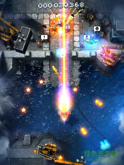 傲气雄鹰重装上阵最新版(sky force reloaded)