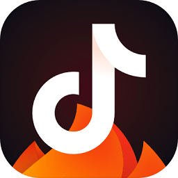 抖音火山版2025最新版本