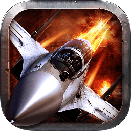 血战长空官网版