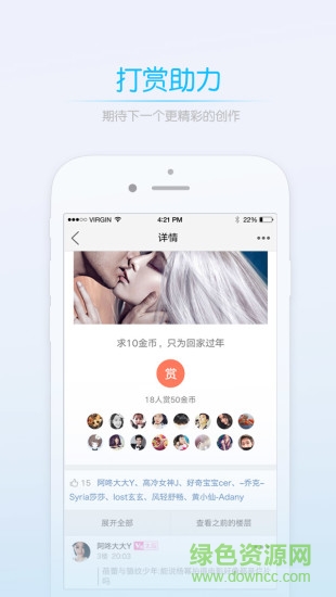 大赣州