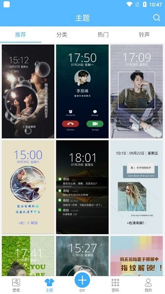 跑狗图