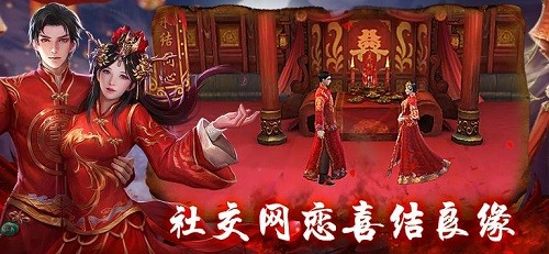 僵尸道长M