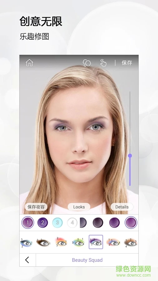 Perfect365