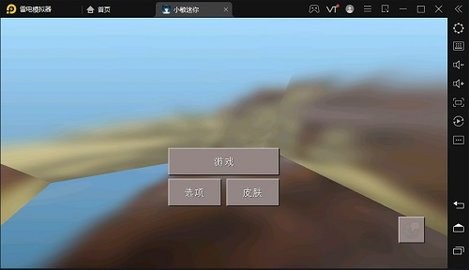 小敏迷你 小敏迷你