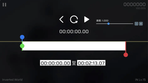 phira模拟器最新版本