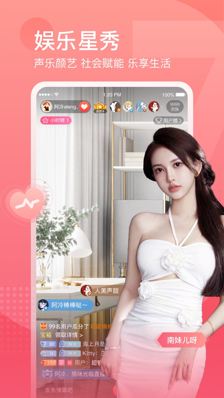 斗鱼tv平台 斗鱼tv平台