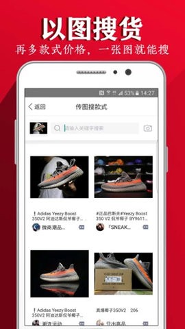 有图相册