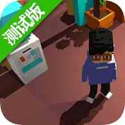 属性与生活2金币不减反增