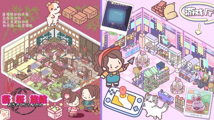 迷你餐厅食物大亨