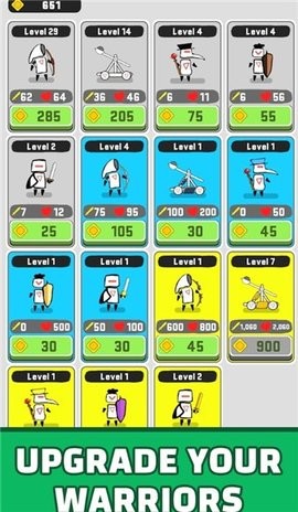 包袋战士手游下载