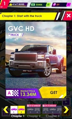 闲置汽车修理厂 闲置汽车修理厂