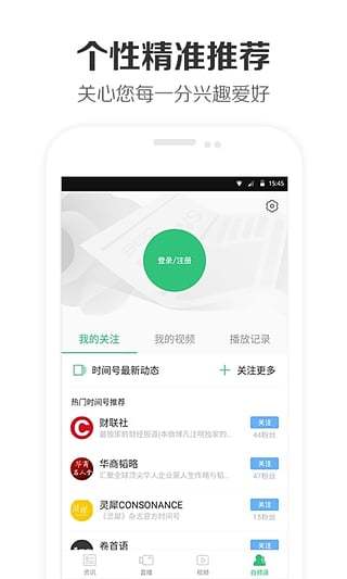 360新仙剑1888礼包 360新仙剑1888礼包