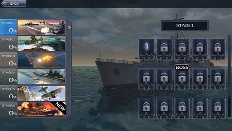 Ultimate Sea Battle 3D