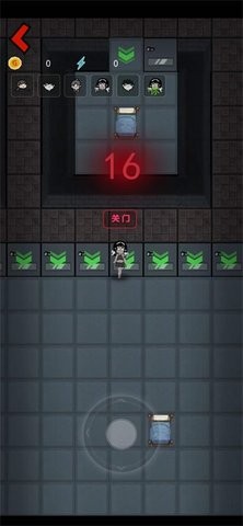 7233游戏盒子安装