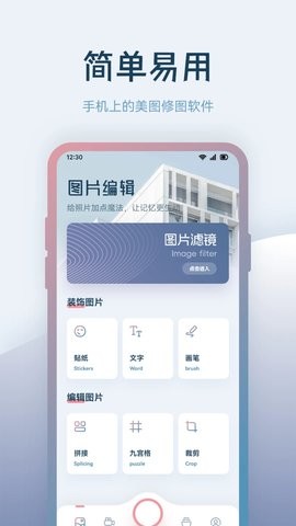 晨曦视频