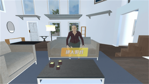 疯狂老奶奶手游最新版