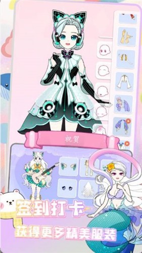 童话公主换装沙龙最新版