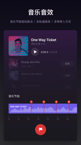 VN - Video Editor