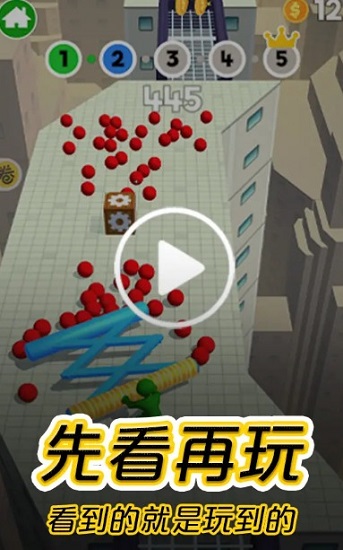 摸摸鱼最新版游戏