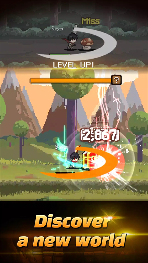 猎魔者传说游戏手机版