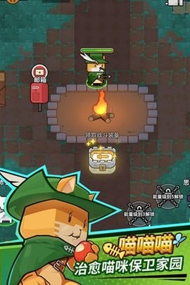 达猫小分队 达猫小分队