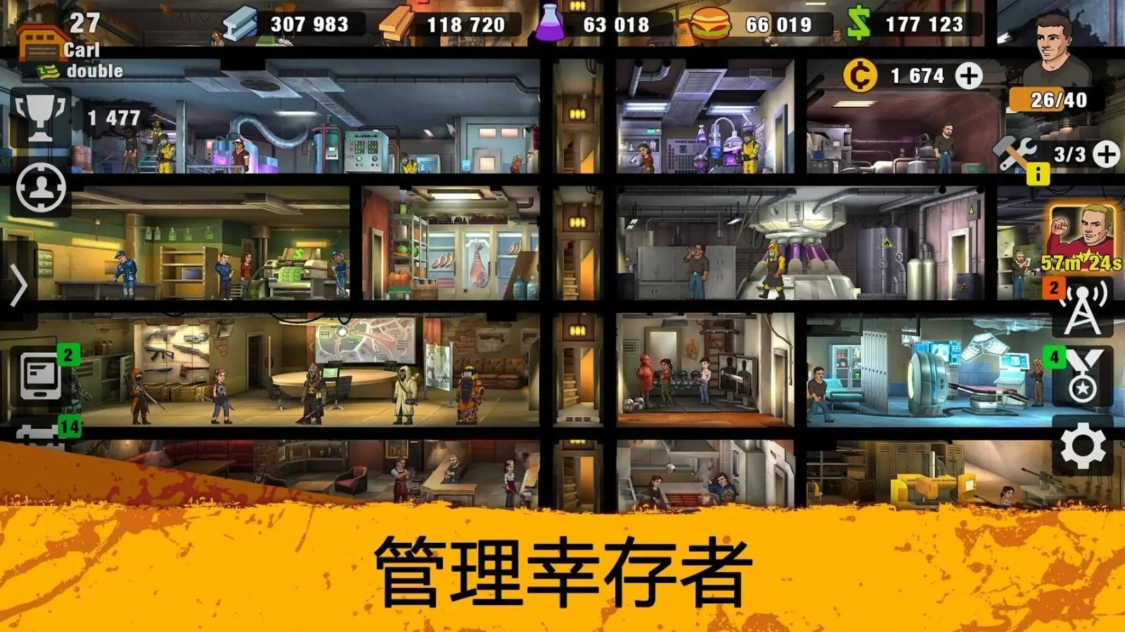 Zero City