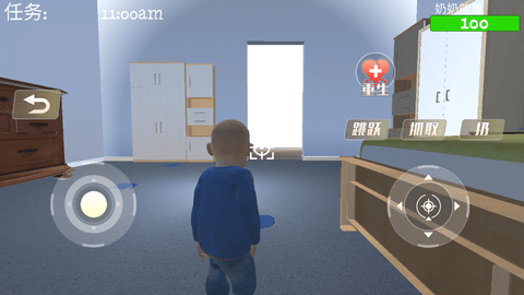 疯狂老奶奶手游最新版