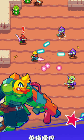 扳机英雄 扳机英雄