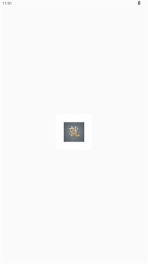就是加速