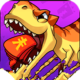 石器部落塔防手机版