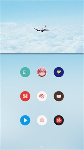 Pure Icon Pack