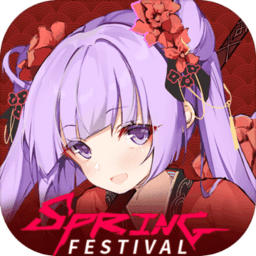 魂器学院苹果手机版