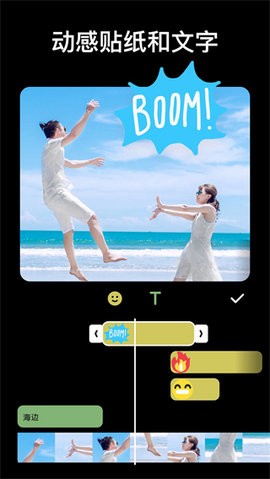 inshot旧版本2020版