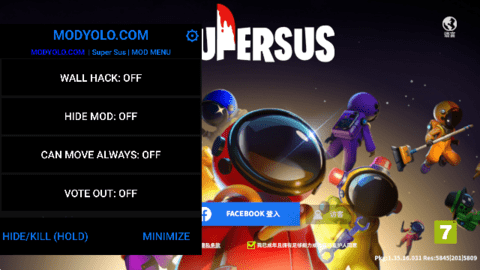 太空行动GG修改器最新版 太空行动GG修改器最新版