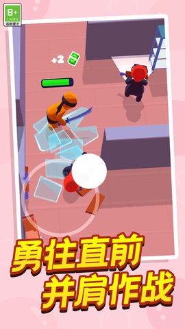 大战小兵