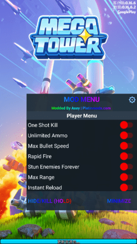 走开外星人内置修改器 走开外星人内置修改器