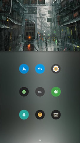 Pure Icon Pack