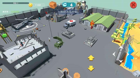 开心躲猫猫内置MOD菜单