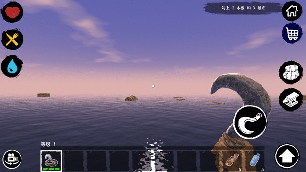 Survival & Craft: Multiplayer