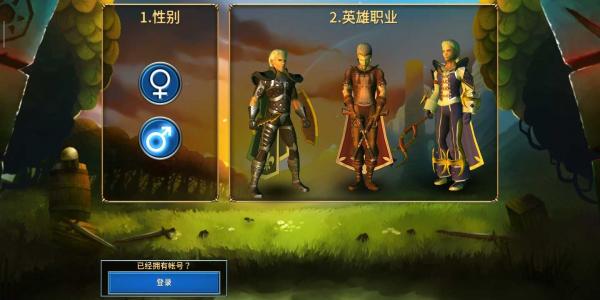 永恒之金无限钻石中文版 永恒之金无限钻石中文版