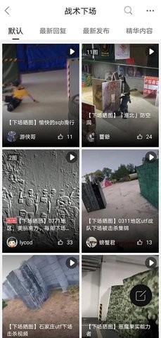 sdgun论坛官网