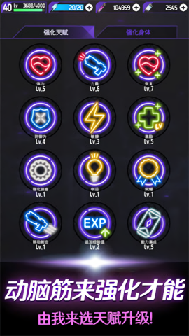 OrderZero
