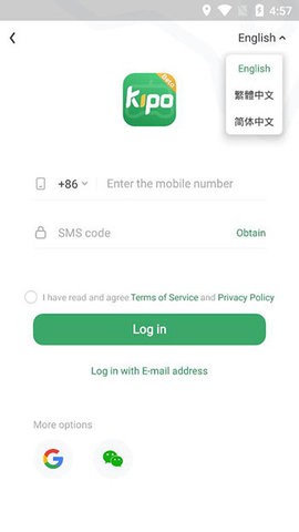 gamekipo游戏盒子国际版v1.0.5.6安卓版