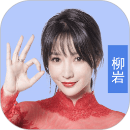 最强答人官网版正版