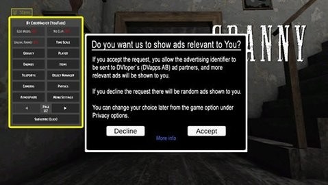 恐怖奶奶双菜单:格林菜单/黄色菜单