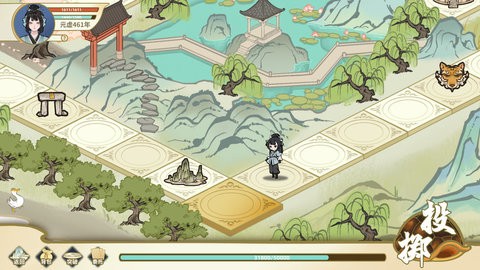 太公传承安卓版