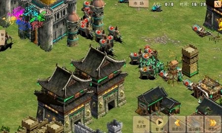 War of Empire Conquest
